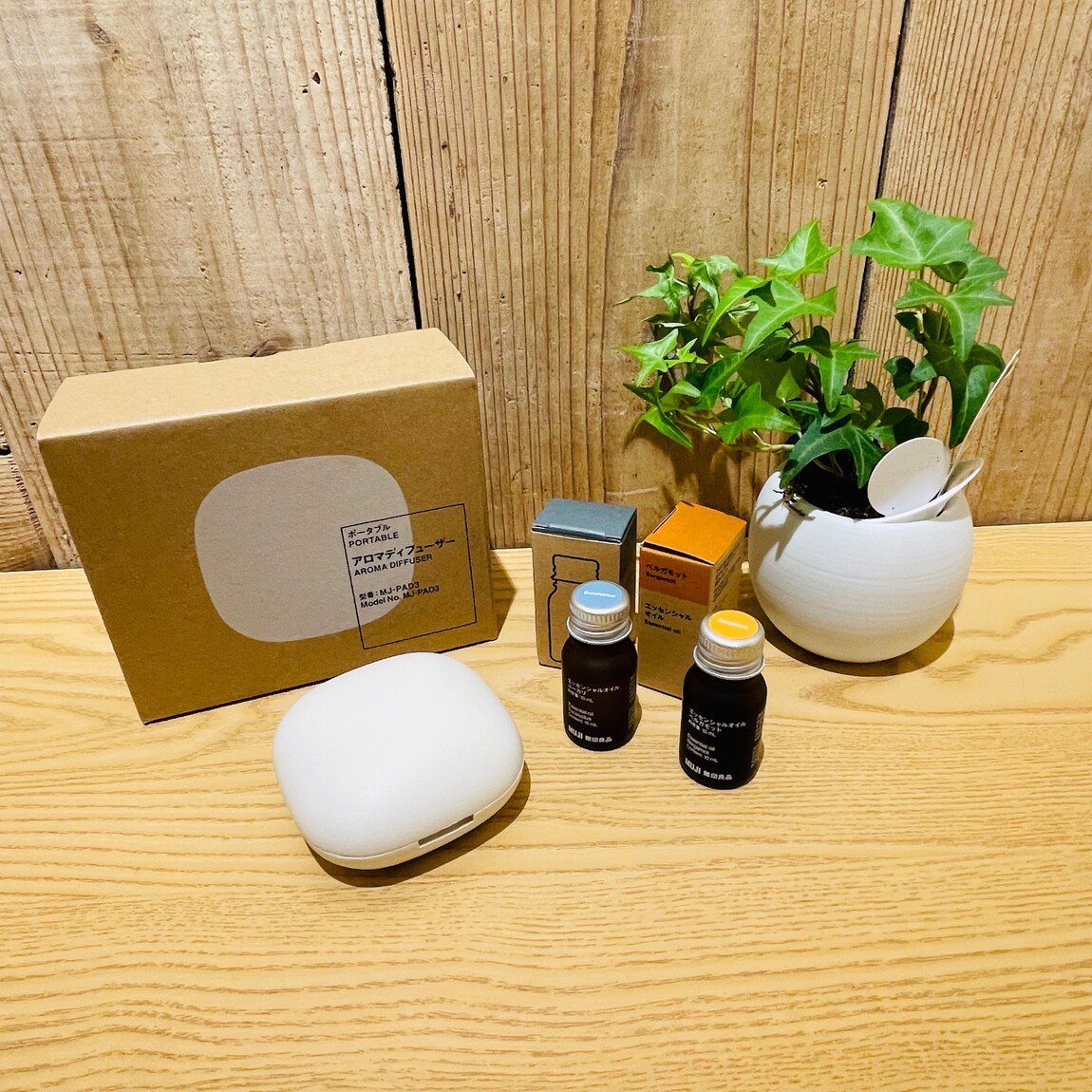 宝塚阪急】 旅先でもお気に入りの香りでリラックス、ポータブルアロマ